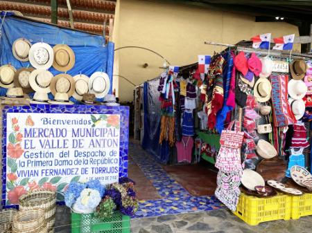 El Valle Market